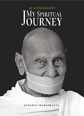 Book cover of My Spiritual Journey