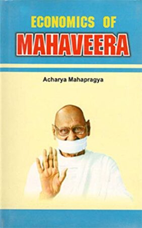 Book cover of Economics of Mahaveera