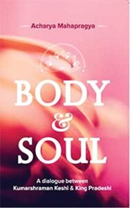 Body & Soul